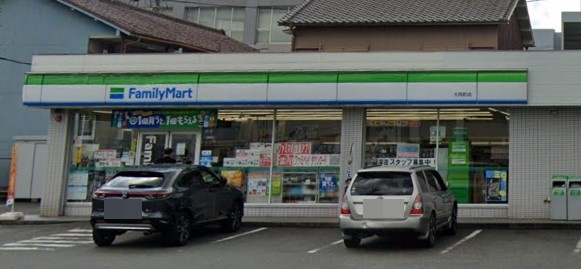 コンビニ　ファミリーマート 大同町店（コンビニ）まで820m
