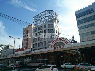 ショッピングセンター　佐世保四ヶ町アーケード（ショッピングセンター）まで468m