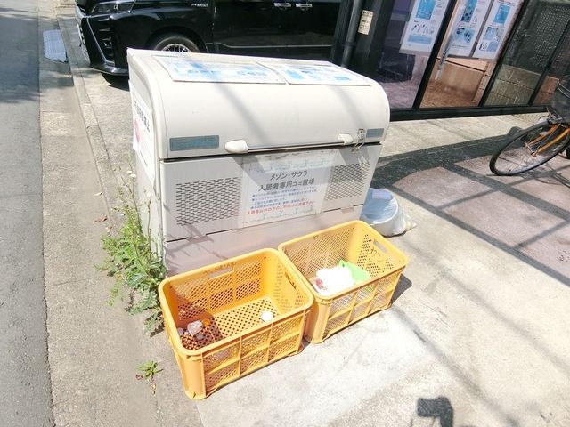 その他共有部分　☆しっかり管理されたゴミ置き場☆