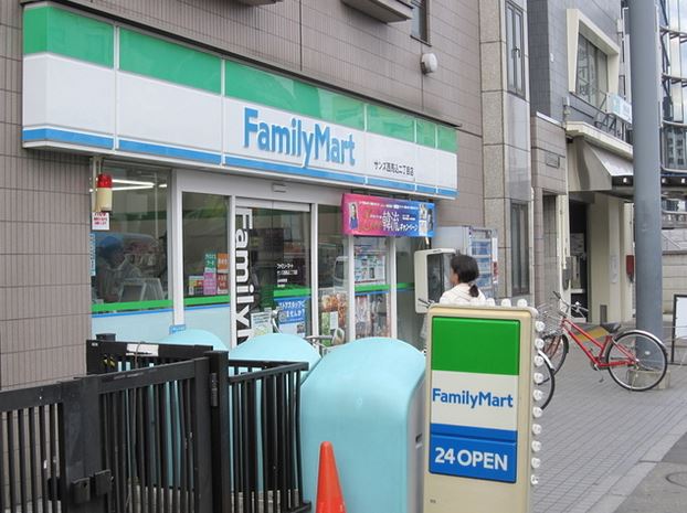 コンビニ　ファミリーマートサンズ西馬込二丁目店（コンビニ）まで304m