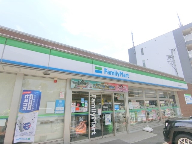 コンビニ　ファミリーマート枚方牧野本町店（コンビニ）まで450m