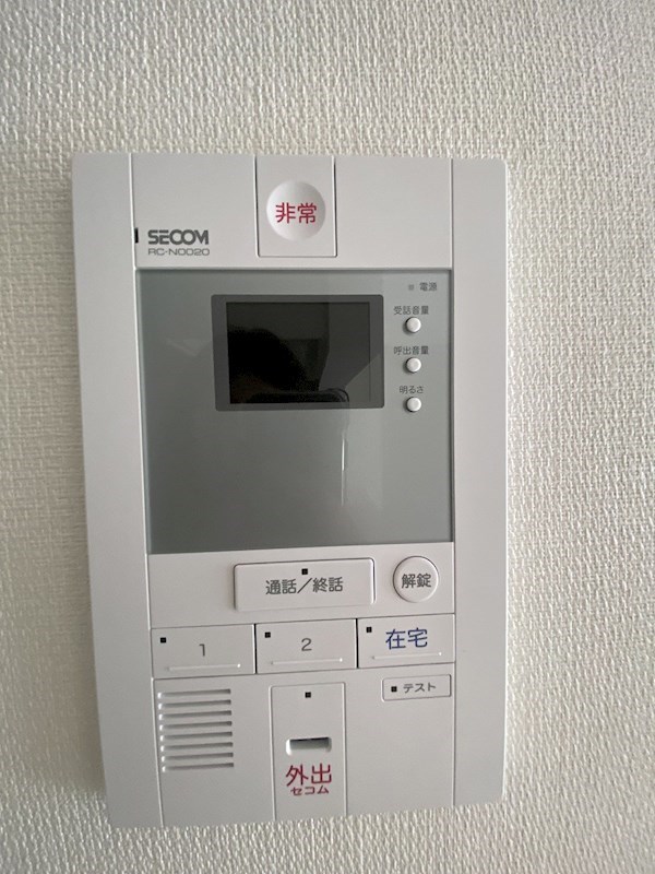 セキュリティ　別部屋参考