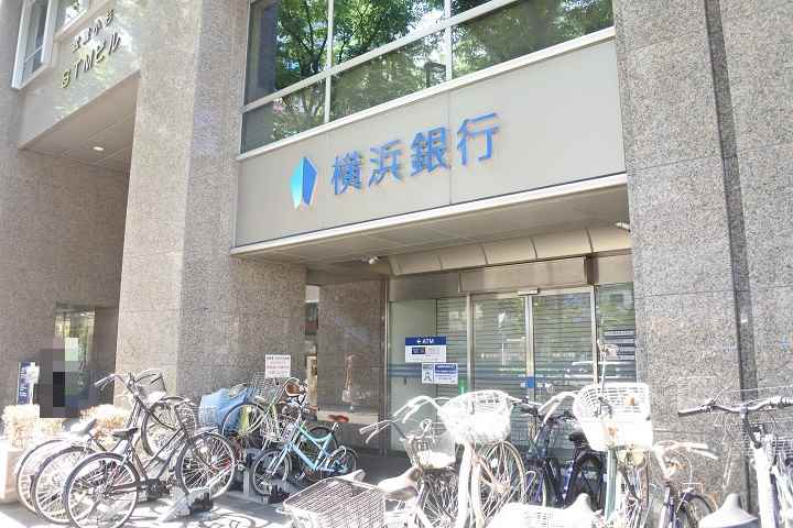 銀行　横浜銀行（銀行）まで162m