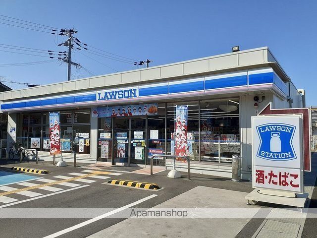 コンビニ　ローソン和歌山関戸店様（コンビニ）まで550m