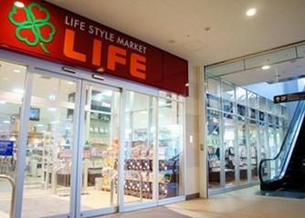 スーパー　ライフ落合南長崎駅前店（スーパー）まで242m