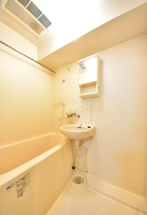 バス・シャワールーム　《見学予約受付中》設備充実分譲賃貸マンション