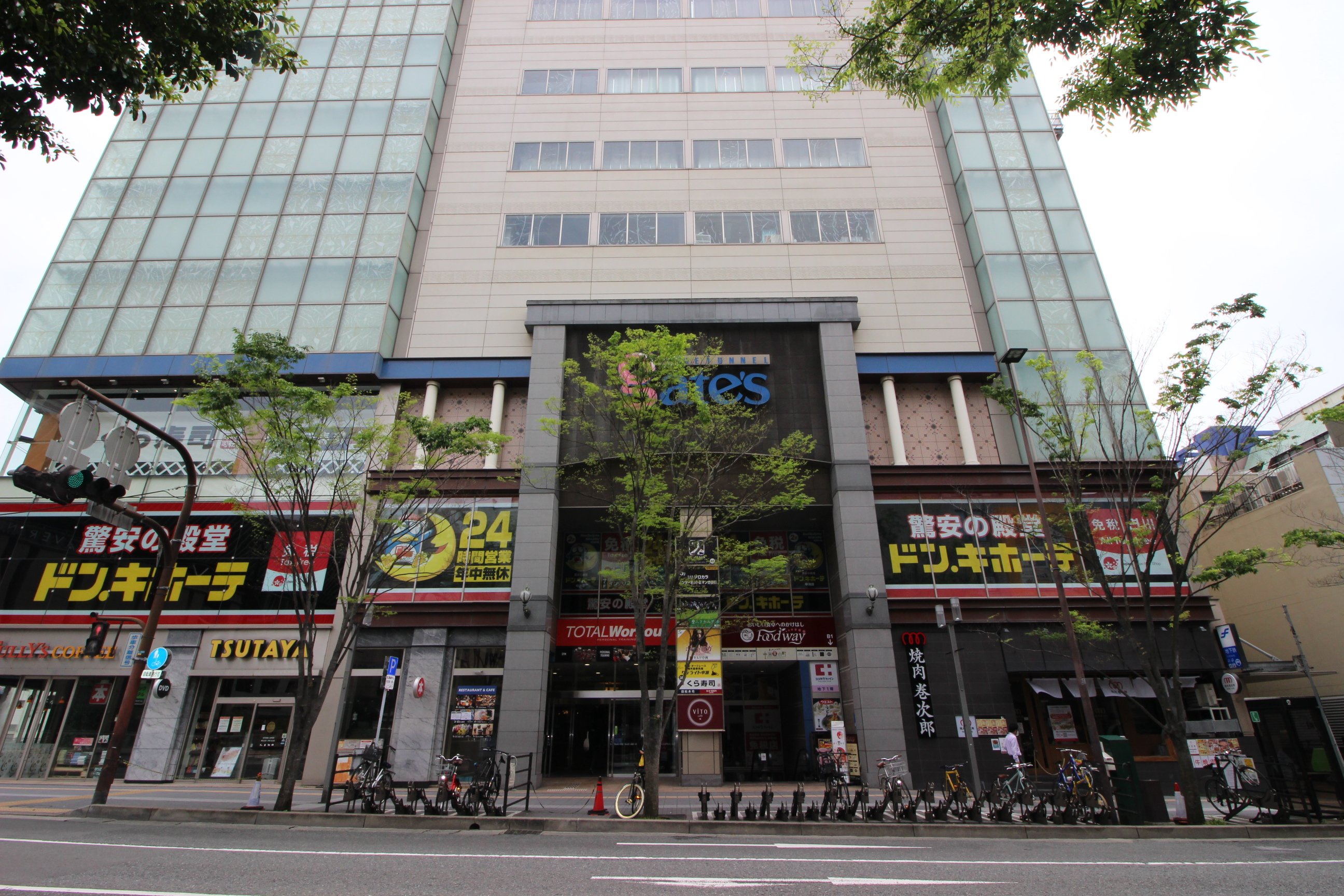 ショッピングセンター　gate’s（ショッピングセンター）まで597m