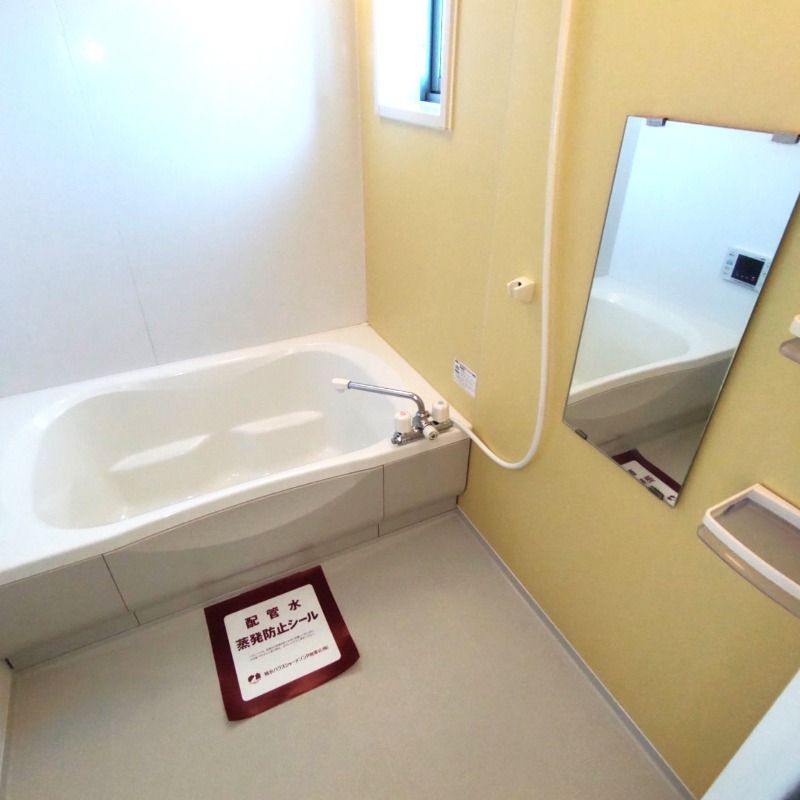 バス・シャワールーム　※別号室の写真となります。