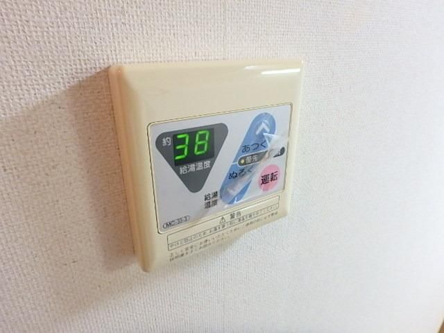 その他　★給湯リモコン★
