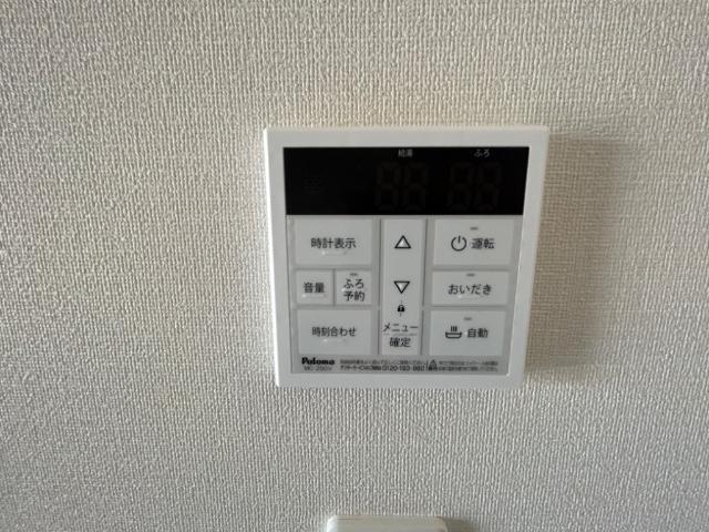 その他設備　室内設備（イメージ）