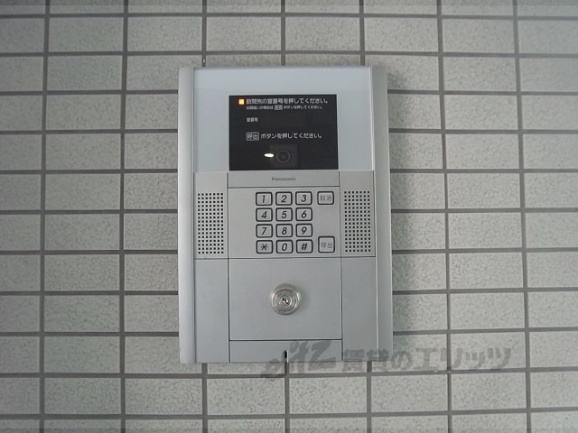 セキュリティ　オートロック