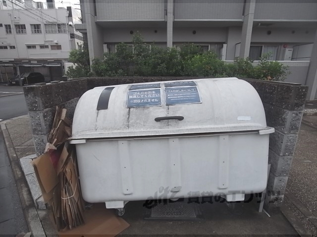 その他　ゴミ置き場
