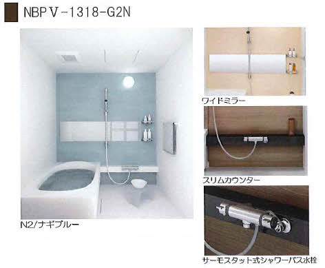 トイレ　写真はイメージ画像です。