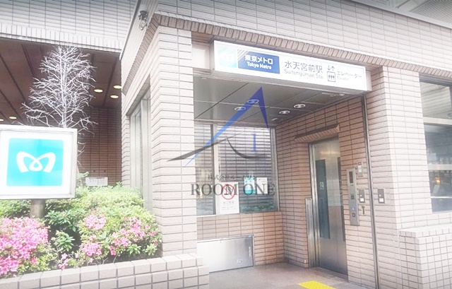 その他　水天宮駅（その他）まで594m