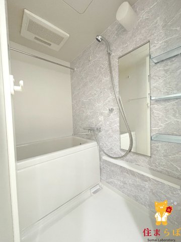 バス・シャワールーム　一日の終わりに使う場所