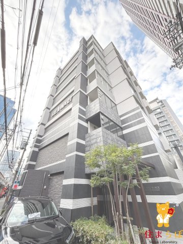 建物外観　★ ★ 口コミ平均4.94のお店 ★ ★