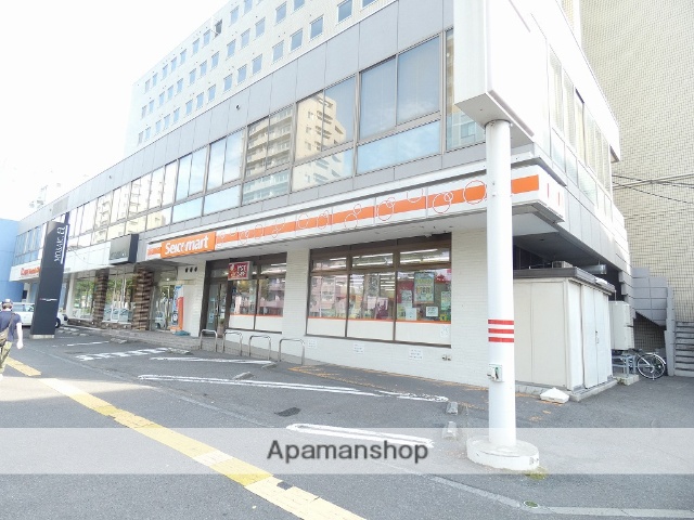 コンビニ　セイコーマート（コンビニ）まで208m