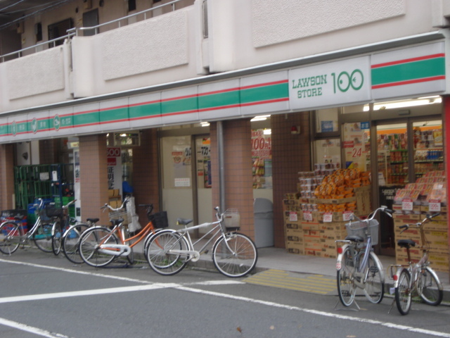 その他　ＳＴＯＲＥ１００川崎元住吉店（その他）まで281m