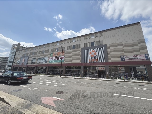 スーパー　ライフ二条駅前店（スーパー）まで600m