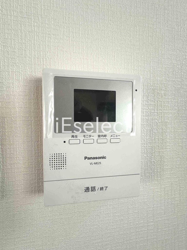 セキュリティ　来訪者が確認できるTVモニターホン