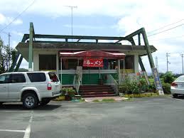 飲食店　大安ラーメン（飲食店）まで994m