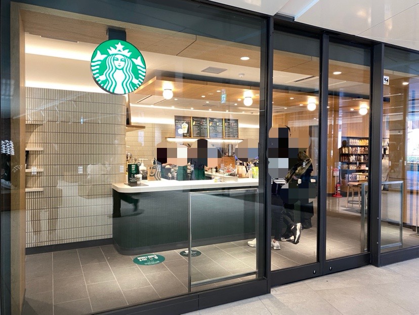 飲食店　スターバックスコーヒー茗荷谷店（飲食店）まで211m