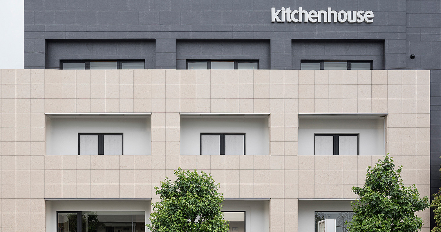 ホームセンター　キッチンハウス世田谷ショールーム（ホームセンター）まで755m