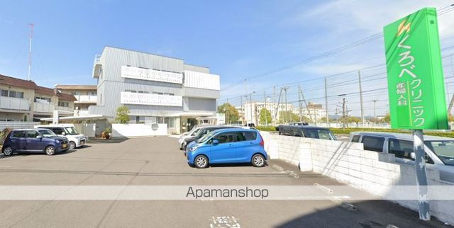 病院　医療法人社団　くろべクリニック（病院）まで142m