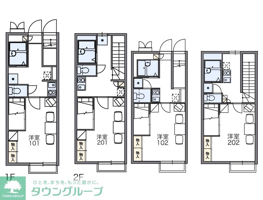 その他設備　間取図