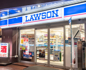 コンビニ　ローソン 下目黒一丁目店（コンビニ）まで556m