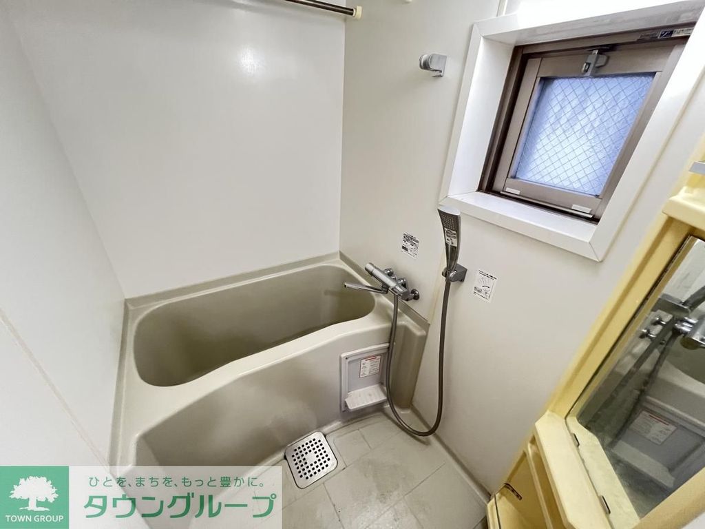 バス・シャワールーム　お部屋探しは株式会社　タウンハウジング　までお気軽にお問合…