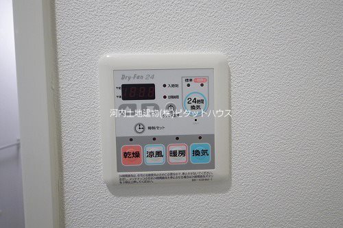 その他設備　浴室乾燥