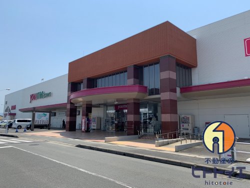 ショッピングセンター　ゆめタウン八女（ショッピングセンター）まで267m