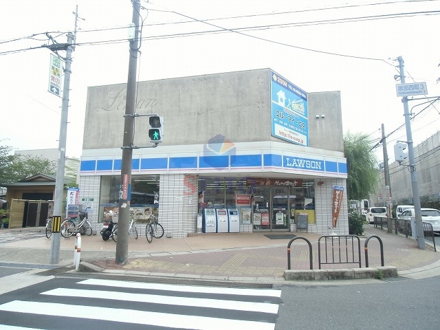 コンビニ　ローソン豊中服部西町３丁目店（コンビニ）まで364m