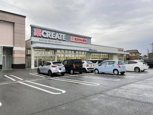 ドラックストア　クリエイトエス・ディー焼津小土店（ドラッグストア）まで649m