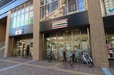 コンビニ　セブンイレブン 西新宿5丁目中央店（コンビニ）まで218m