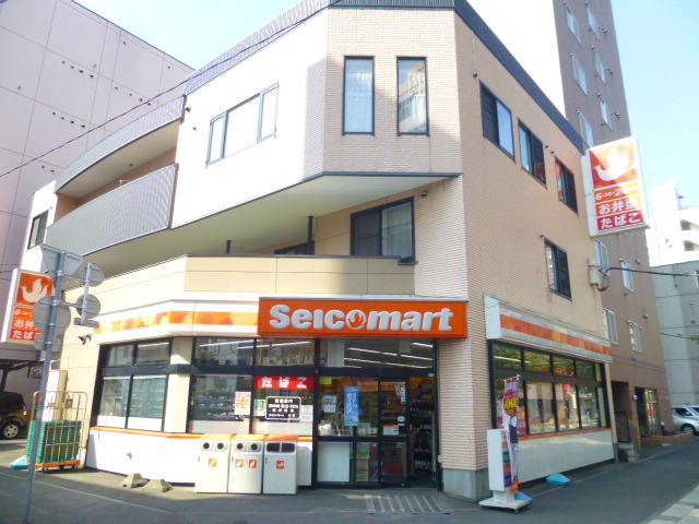 コンビニ　セイコーマート（コンビニ）まで527m