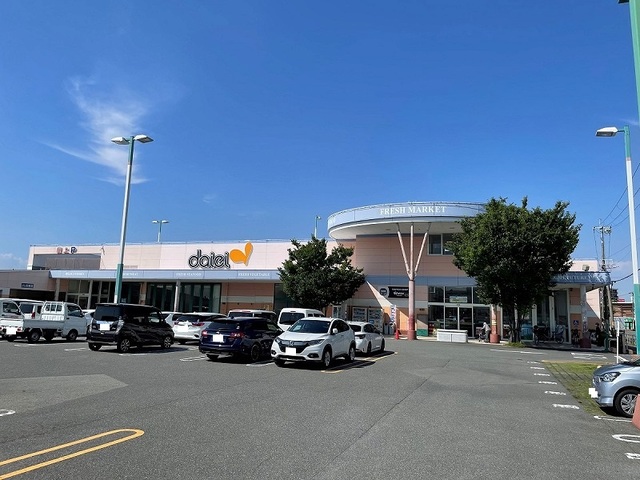 スーパー　ダイエー三国店（スーパー）まで260m