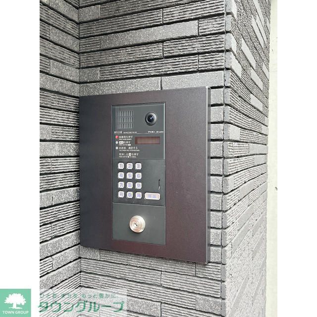 セキュリティ　オートロック