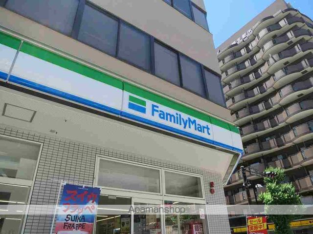 コンビニ　ファミリーマート新横浜三丁目店（コンビニ）まで57m