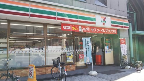 コンビニ　セブンイレブン 大阪天満1丁目店（コンビニ）まで23m
