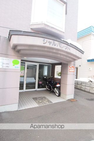 その他共有部分　その他共有部分