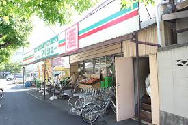 スーパー　マルシェー牛田店（スーパー）まで656m