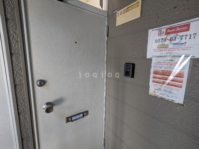 ロビー
