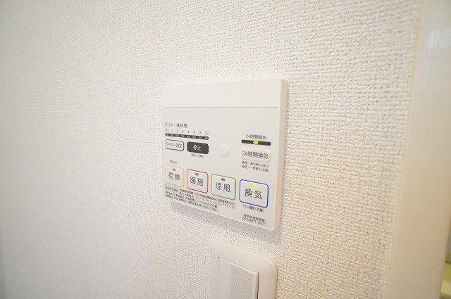 その他設備　図面と現状に相違がある場合には現状を優先