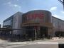スーパー　ライフ氷川台店（スーパー）まで1400m