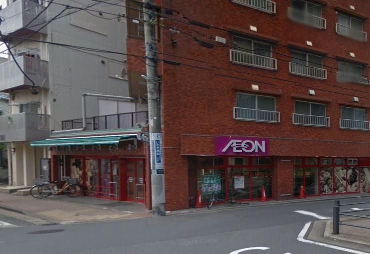 スーパー　まいばすけっと 反町駅北店（スーパー）まで131m