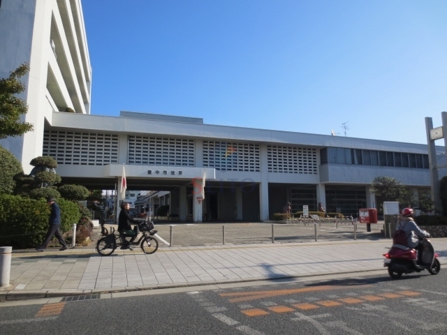 役所　豊中市役所（役所）まで1100m