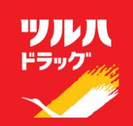 ドラックストア　ツルハドラッグ世田谷千歳台店（ドラッグストア）まで347m