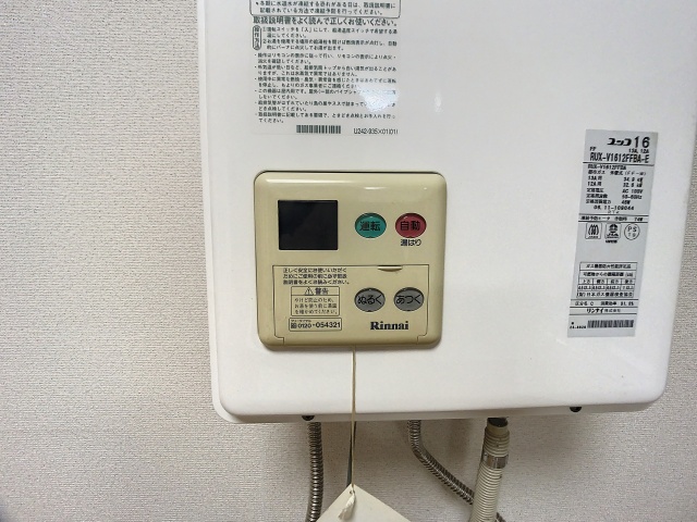 その他　掲載写真は同型モデルを掲載しており実際のお部屋と仕様等が異な